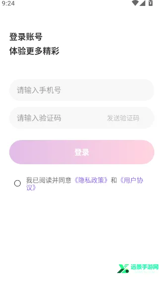 AI������Ƭ