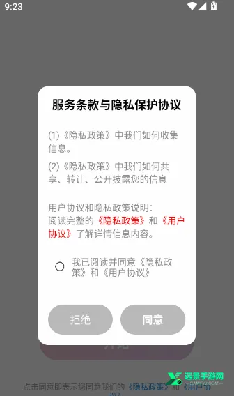 AI������Ƭ��׿���ֻ���
