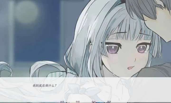 和这样的我恋爱吧2026最新版本v1.0 免费版