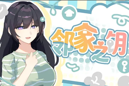�ڼ�֮Կ2026���°汾