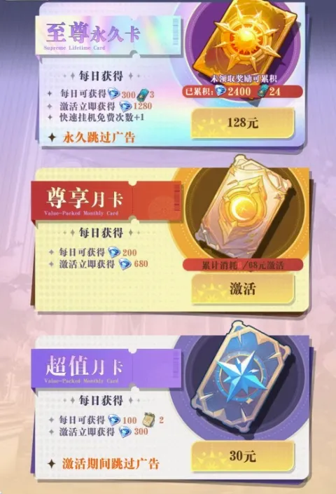 �޾�����(����Ů������)