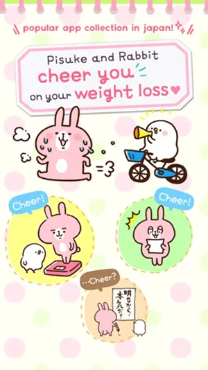 casual dieting日记(减肥记录软件)v1.1.4 安卓版