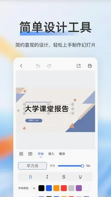 赞芽2026最新版本 赞芽2026最新版本