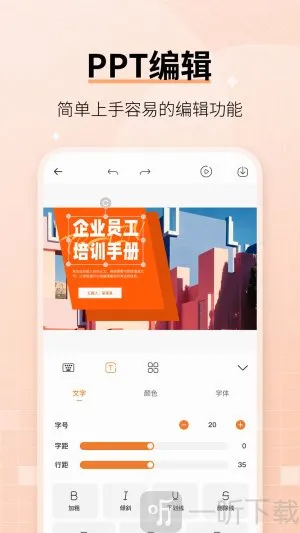 赞芽2026最新版本 赞芽2026最新版本