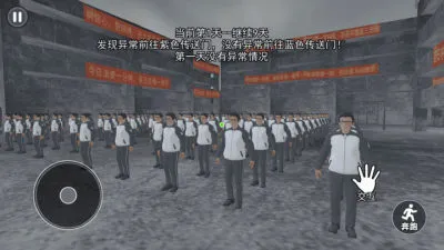 中式千禧梦(校园模拟游戏)v1.0 手机版