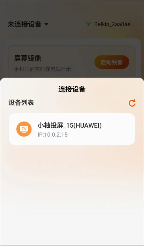 С��Ͷ��2026�ٷ����°汾