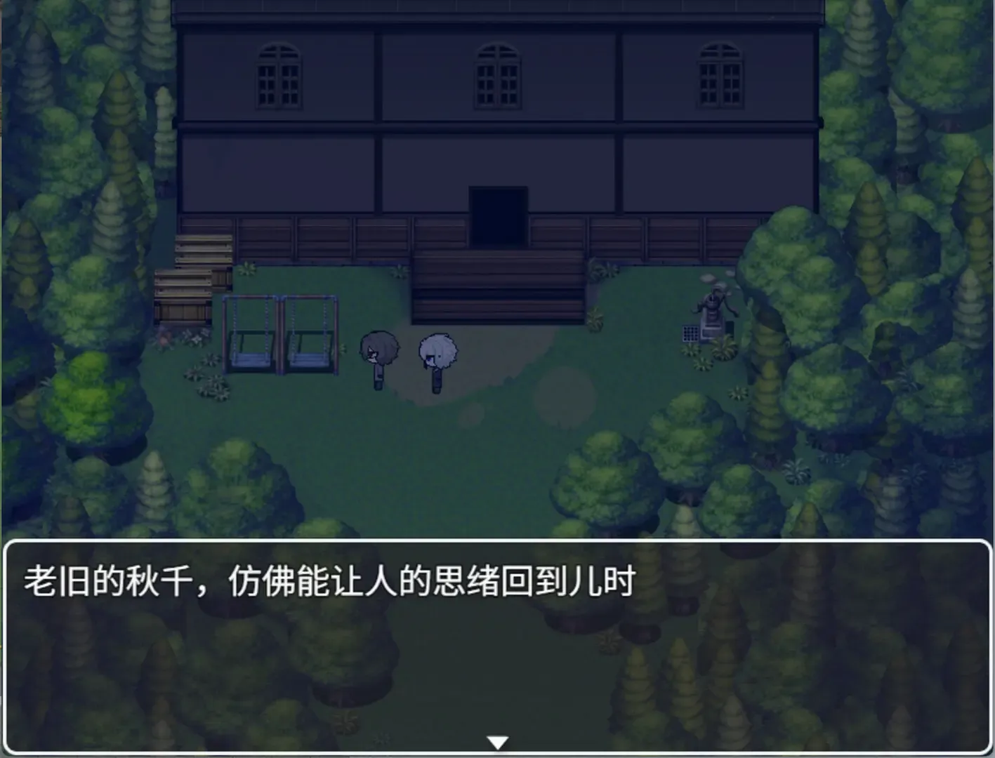 再构镜像(微恐解密游戏)v1.20.023-patreon 官方正版