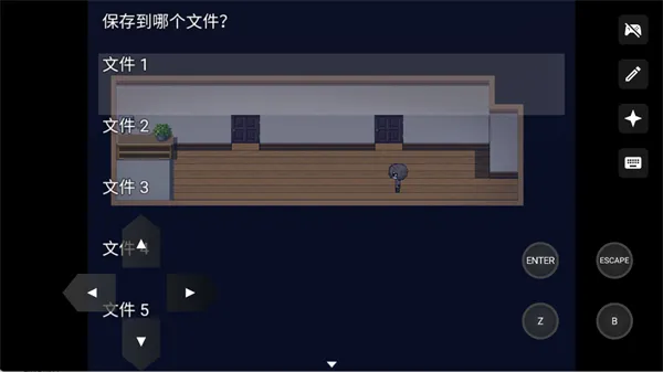 再构镜像(微恐解密游戏) 再构镜像(微恐解密游戏)