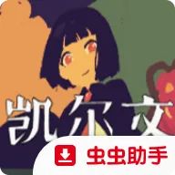 ������(����RPG��Ϸ)v1.20.023-patreon �ֻ���