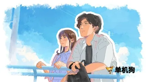 致亲爱的我(视觉小说手游) 致亲爱的我(视觉小说手游)