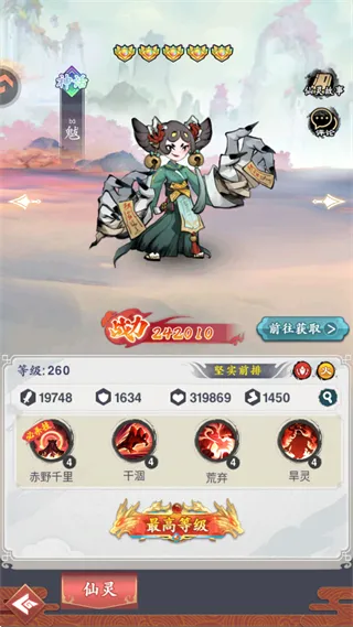 ��Ӱ̽��2026�ٷ����°汾