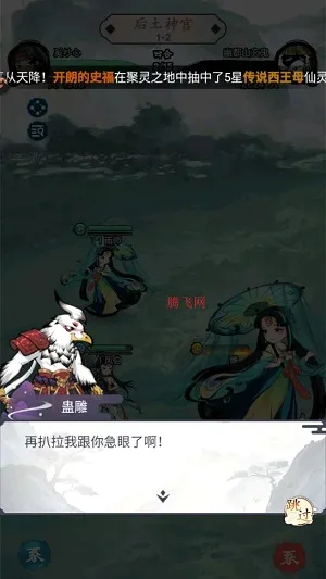 ��Ӱ̽��2026�ٷ����°汾