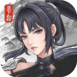 自在逍遥：风起(武侠RPG游戏)v2.2.3 手机版