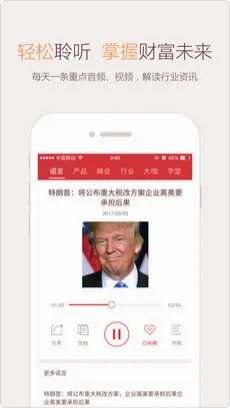 微诺亚2026最新版本 微诺亚2026最新版本