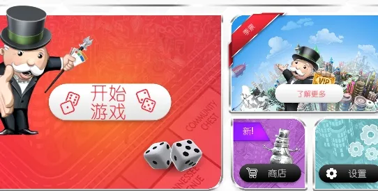 �ز����(�����ֻ���Ϸ)