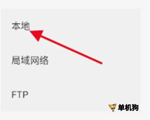 Perfect Viewer(漫画小说阅读器) Perfect Viewer(漫画小说阅读器)
