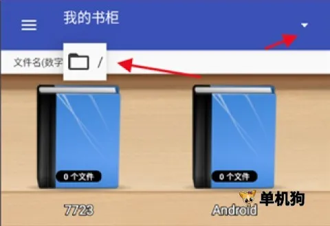 Perfect Viewer(漫画小说阅读器) Perfect Viewer(漫画小说阅读器)