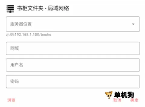 Perfect Viewer(漫画小说阅读器) Perfect Viewer(漫画小说阅读器)