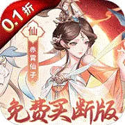 ��ħ2026�ٷ����°汾v1.0.0 �ֻ���