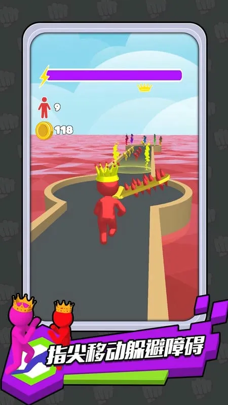 火柴人向前冲(火柴人冒险游戏)v1.1.33 官方正版