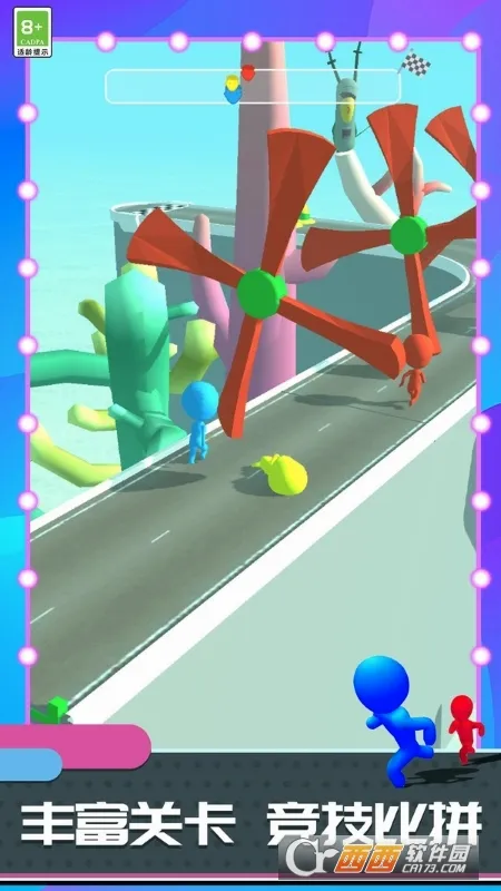 火柴人向前冲(火柴人冒险游戏)v1.1.33 官方正版