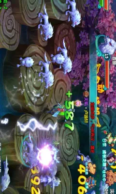 凡仙安卓版手机版v1.0 官方正版