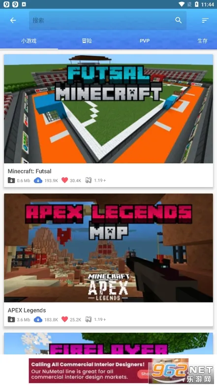 Master for Minecraft PE(我的世界辅助工具)v1.7.8 官方正版
