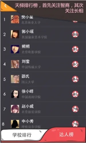 么么答2026最新版本 么么答2026最新版本