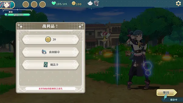 ����ҹ���׾�Ŭ����2026�ٷ����°汾