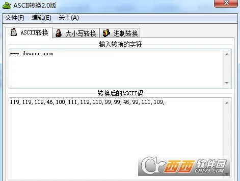 ASCII转换器(字符码转换工具)v1.0.0 官方正版