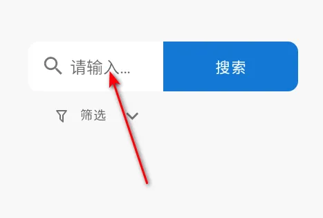 极简壁纸(壁纸资源平台) 极简壁纸(壁纸资源平台)