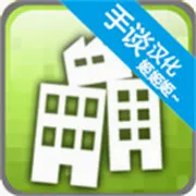 ƽ�����2026�ٷ����°汾v0.12.8 �ٷ�����