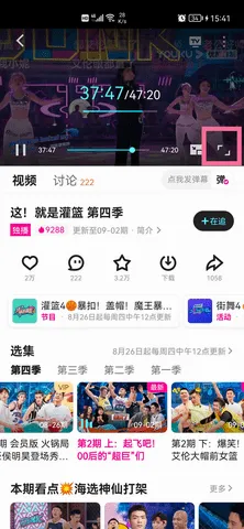 酷喵2026最新版本 酷喵2026最新版本