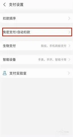 酷喵2026最新版本v13.3.1.3 免费版