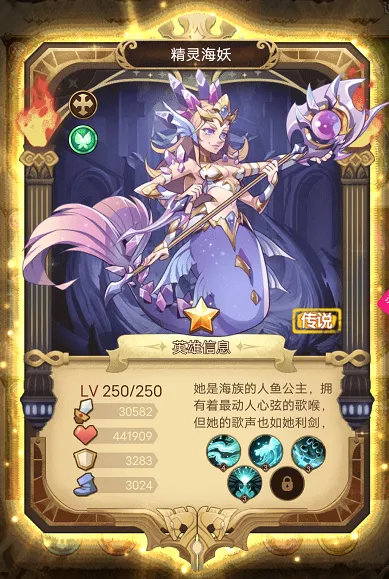 荣耀崛起2026最新版本 荣耀崛起2026最新版本