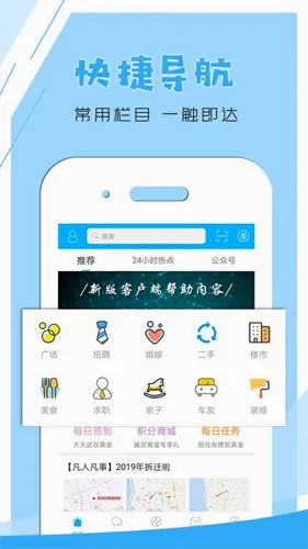 ����̨��׿���ֻ���