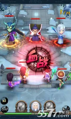 新仙剑奇侠传2026最新版本 新仙剑奇侠传2026最新版本