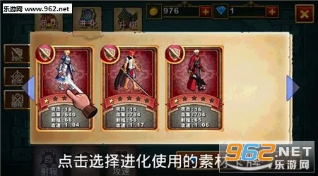 丛林法则(生存竞技游戏)v3.22 手机版