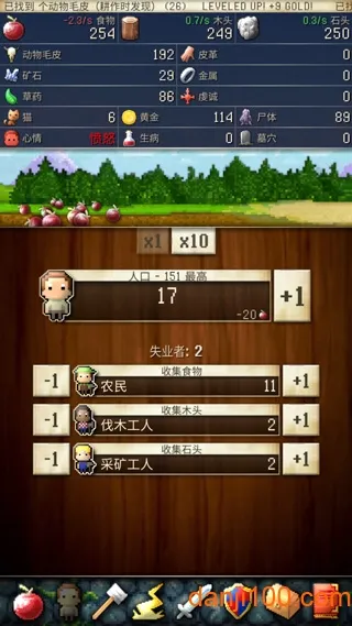 CivCrafter����������2026���°汾