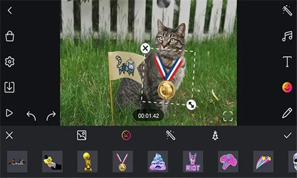 Film Maker2026官方最新版本v1.7.2 手机版