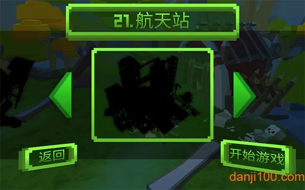 绝地特战队安卓版手机版 绝地特战队安卓版手机版