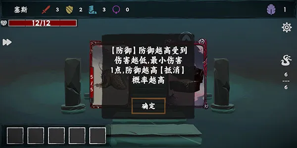 ���罫��(����³������Ϸ)
