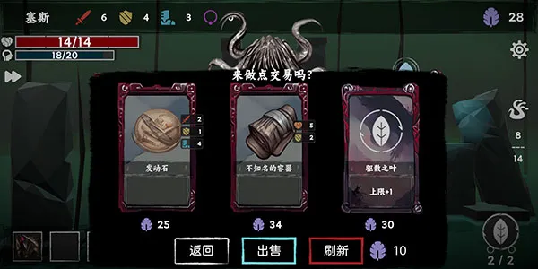 ���罫��(����³������Ϸ)