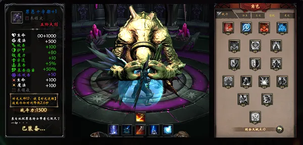 黑暗城堡(暗黑冒险RPG游戏) 黑暗城堡(暗黑冒险RPG游戏)