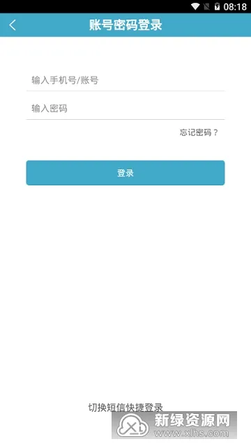 律师镖局(律师服务平台) 律师镖局(律师服务平台)