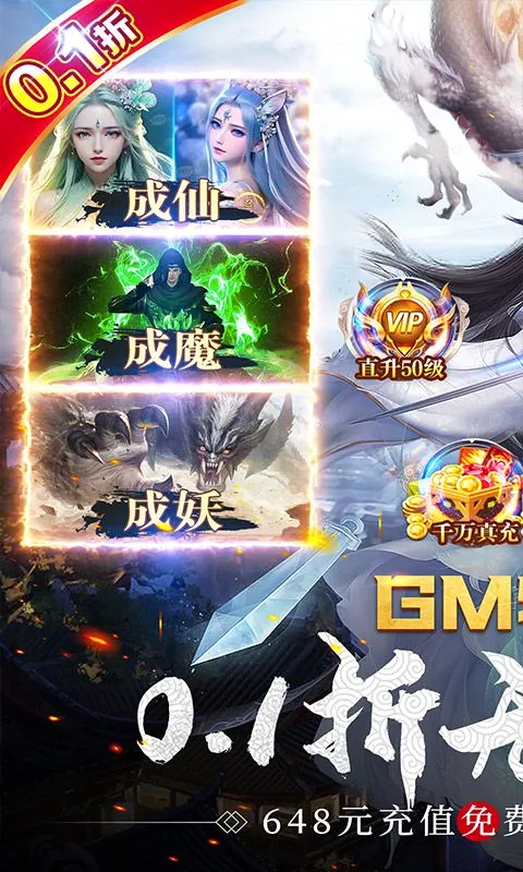 苍穹志安卓版手机版v3.0.6 安卓版
