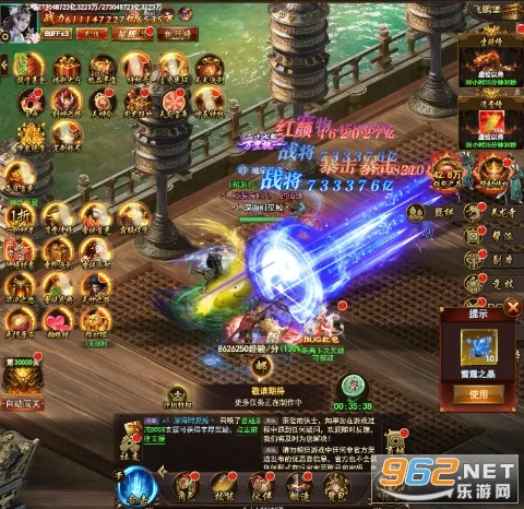 苍穹志安卓版手机版 苍穹志安卓版手机版