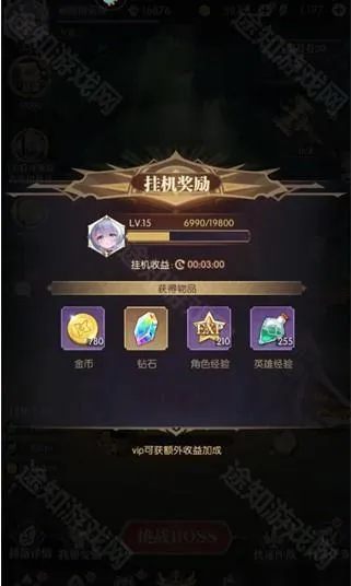 魔卡战姬安卓版手机版 魔卡战姬安卓版手机版