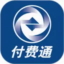 ����ͨ(�˵�֧��ƽ̨)v2.72.0 �ٷ�����