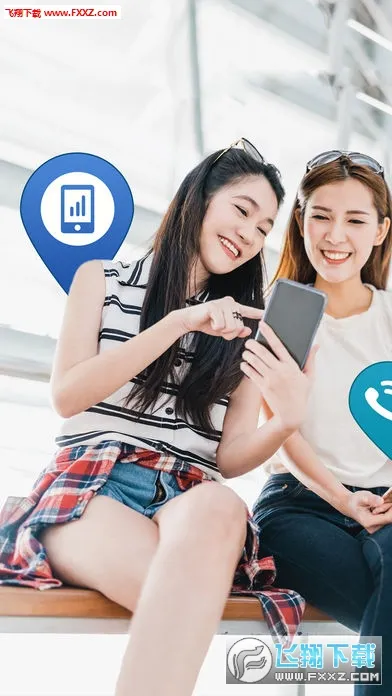 无忧行(境外旅游服务)v8.7.8.0 官方正版